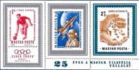 Hungary 1975 The Most Successful Hungarian Stamps of the Past 30 Years-Stamps-Hungary-Mint-StampPhenom