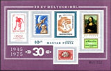 Hungary 1975 The Most Successful Hungarian Stamps of the Past 30 Years-Stamps-Hungary-Mint-StampPhenom