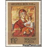 Hungary 1975 Vatopéd Icon, 18th century-Stamps-Hungary-Mint-StampPhenom