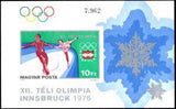 Hungary 1975 Winter Olympic Games, Innsbruck 1976 Souvenir Sheet-Stamps-Hungary-Mint-StampPhenom