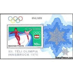 Hungary 1975 Winter Olympic Games, Innsbruck 1976 Souvenir Sheet-Stamps-Hungary-Mint-StampPhenom