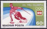 Hungary 1975 Winter Olympic Games - Innsbruck-Stamps-Hungary-StampPhenom