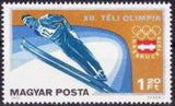 Hungary 1975 Winter Olympic Games - Innsbruck-Stamps-Hungary-StampPhenom