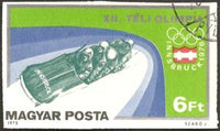 Hungary 1975 Winter Olympic Games - Innsbruck, Set of 7-Stamps-Hungary-StampPhenom