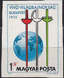 Hungary 1975 World Fencing Championship, 1975, Budapest-Stamps-Hungary-Mint-StampPhenom