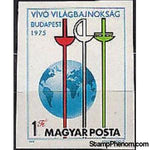 Hungary 1975 World Fencing Championship, 1975, Budapest-Stamps-Hungary-Mint-StampPhenom