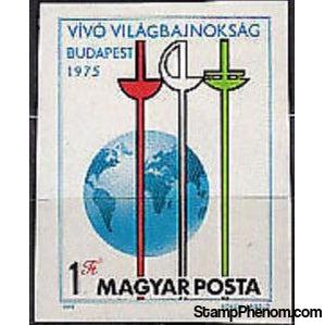 Hungary 1975 World Fencing Championship, 1975, Budapest-Stamps-Hungary-Mint-StampPhenom