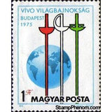 Hungary 1975 World Fencing Championship, 1975, Budapest-Stamps-Hungary-Mint-StampPhenom