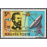 Hungary 1976 100th Anniversary of the First Telephone Call-Stamps-Hungary-Mint-StampPhenom