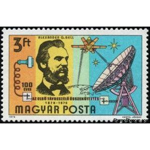 Hungary 1976 100th Anniversary of the First Telephone Call-Stamps-Hungary-Mint-StampPhenom