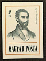 Hungary 1976 150th Birth Anniversary of Pál Gyulai (1826-1909)-Stamps-Hungary-Mint-StampPhenom