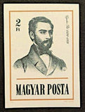 Hungary 1976 150th Birth Anniversary of Pál Gyulai (1826-1909)-Stamps-Hungary-Mint-StampPhenom