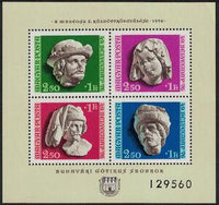 Hungary 1976 49th Stamp Day - Gothic Sculptures from Buda Castle-Stamps-Hungary-Mint-StampPhenom