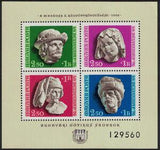 Hungary 1976 49th Stamp Day - Gothic Sculptures from Buda Castle-Stamps-Hungary-Mint-StampPhenom