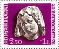 Hungary 1976 49th Stamp Day - Gothic Sculptures from Buda Castle-Stamps-Hungary-Mint-StampPhenom