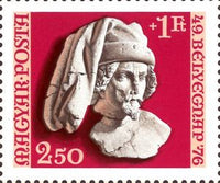 Hungary 1976 49th Stamp Day - Gothic Sculptures from Buda Castle-Stamps-Hungary-Mint-StampPhenom