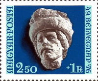 Hungary 1976 49th Stamp Day - Gothic Sculptures from Buda Castle-Stamps-Hungary-Mint-StampPhenom