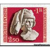 Hungary 1976 49th Stamp Day - Gothic Sculptures from Buda Castle-Stamps-Hungary-Mint-StampPhenom