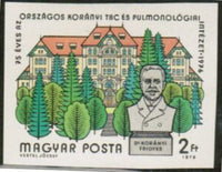 Hungary 1976 75 years of Korányi Sanitarium-Stamps-Hungary-Mint-StampPhenom