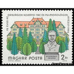 Hungary 1976 75 years of Korányi Sanitarium-Stamps-Hungary-Mint-StampPhenom