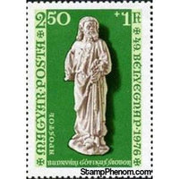 Hungary 1976 Apostle-Stamps-Hungary-Mint-StampPhenom