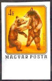 Hungary 1976 Brown Bear (Ursus arctos)-Stamps-Hungary-Mint-StampPhenom