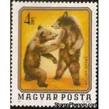 Hungary 1976 Brown Bear (Ursus arctos)-Stamps-Hungary-Mint-StampPhenom