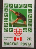Hungary 1976 Canoeing-Stamps-Hungary-Mint-StampPhenom