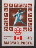 Hungary 1976 Fencing-Stamps-Hungary-Mint-StampPhenom