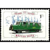 Hungary 1976 Ganz Rail Bus (1925), Fertöszentmiklós Station-Stamps-Hungary-Mint-StampPhenom