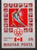 Hungary 1976 Gymnastics-Stamps-Hungary-Mint-StampPhenom