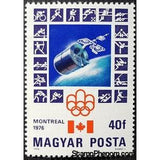 Hungary 1976 "Intelstar IV" Telecommunications Satellite-Stamps-Hungary-Mint-StampPhenom