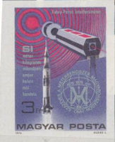 Hungary 1976 Interferometer, rocket, emblem-Stamps-Hungary-Mint-StampPhenom