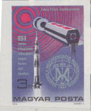 Hungary 1976 Interferometer, rocket, emblem-Stamps-Hungary-Mint-StampPhenom