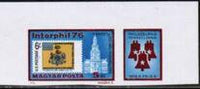 Hungary 1976 International Stamp Exhibition INTERPHIL '76, Philadelphia-Stamps-Hungary-Mint-StampPhenom