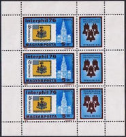 Hungary 1976 International Stamp Exhibition INTERPHIL '76, Philadelphia-Stamps-Hungary-Mint-StampPhenom