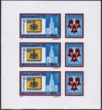 Hungary 1976 International Stamp Exhibition INTERPHIL '76, Philadelphia-Stamps-Hungary-Mint-StampPhenom