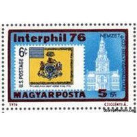 Hungary 1976 International Stamp Exhibition INTERPHIL '76, Philadelphia-Stamps-Hungary-Mint-StampPhenom