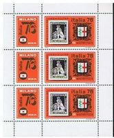 Hungary 1976 International Stamp Exhibition ITALIA '76, Milan-Stamps-Hungary-Mint-StampPhenom