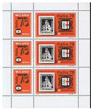 Hungary 1976 International Stamp Exhibition ITALIA '76, Milan-Stamps-Hungary-Mint-StampPhenom