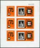 Hungary 1976 International Stamp Exhibition ITALIA '76, Milan-Stamps-Hungary-Mint-StampPhenom