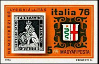 Hungary 1976 International Stamp Exhibition ITALIA '76, Milan-Stamps-Hungary-Mint-StampPhenom