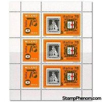 Hungary 1976 Italia 76 International Stamp Exhibition - Milan