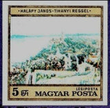 Hungary 1976 János Halápy - Tihanyi Reggel.-Stamps-Hungary-Mint-StampPhenom