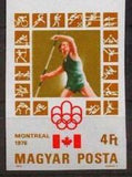 Hungary 1976 Javelin-throwing-Stamps-Hungary-Mint-StampPhenom