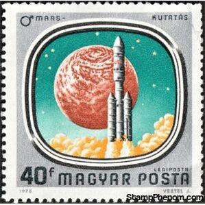 Hungary 1976 Launch of Viking Mars Spacecraft-Stamps-Hungary-Mint-StampPhenom