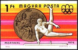 Hungary 1976 Men's Gymnastics (horse) (gold medal)-Stamps-Hungary-Mint-StampPhenom