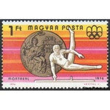 Hungary 1976 Men's Gymnastics (horse) (gold medal)-Stamps-Hungary-Mint-StampPhenom