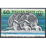 Hungary 1976 Men's Solo Kayak and Women's Pairs Kayak (silver medals)-Stamps-Hungary-Mint-StampPhenom