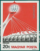 Hungary 1976 Olympic Stadium, Montreal-Stamps-Hungary-Mint-StampPhenom